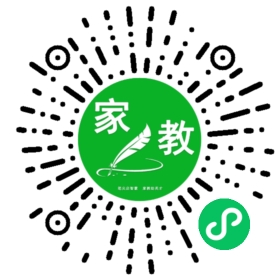 *宣女士
