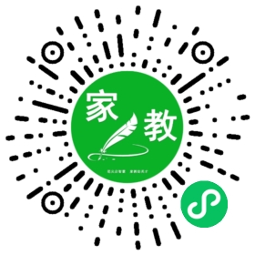 *宣女士