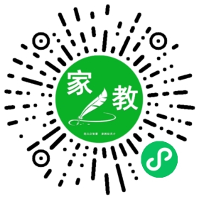 *徐女士