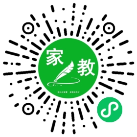 *张女士
