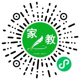 *纪女士