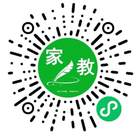 微信用户