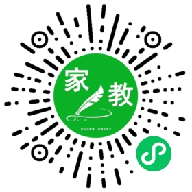 +微信用户