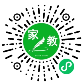 #漆漆