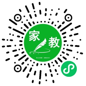#张磊