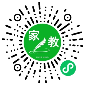 微信用户