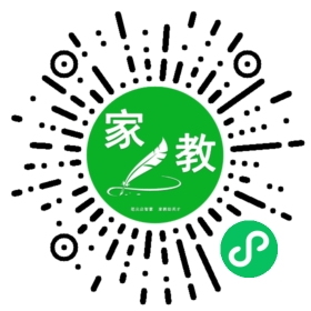 *翟先生