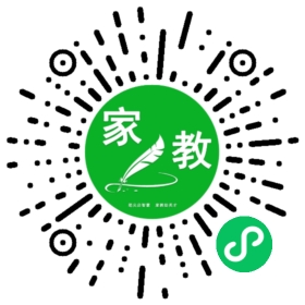 周先生